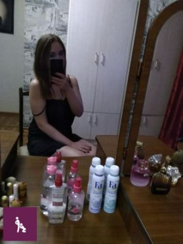 Анкета проститутки Зиглинда, Виноградов, 24 года, №348792